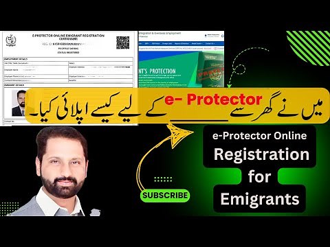 E Protector Visa Process Pakistan 2024 | Apply Online for Skilled Workers |Step by Step Guide