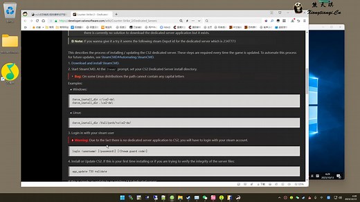 cs2:反恐精英2服务器架设开服视频教程windows