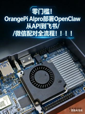 grok api key怎么获取