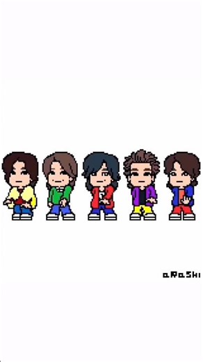 ARASHI - Step and Go