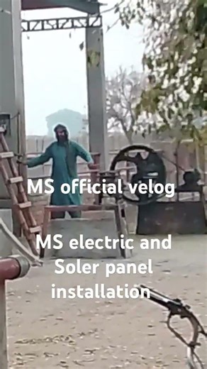 new duply 16kw single phase installation #ytshorts #didyouknow #funny #newyoutuber