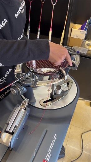 Adjusting Badminton Racket Strings: A Step-by-Step Guide