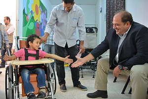 CHARITABLE ORGANIZATION