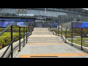 [부산 부산역] 부산역 외부 & 내부 둘러보기. [Busan Station] A tour of the outside and inside of Busan Station.