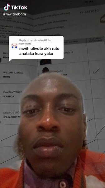 Understanding the Application Form Features