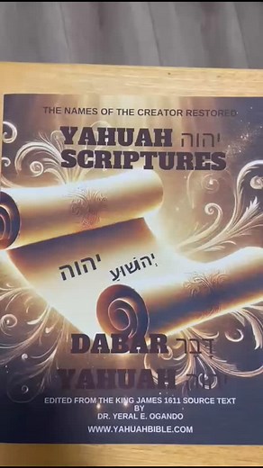 Dabar Yahuah - Yahuah Scriptures with the name of our Creator Yahuah Elohiym and the name of our Savior Yahusha Ha Mashiyach completely restored from the Hebrew original. Mistranslations corrected giving us the pure Word of Yahuah. #yahuah #yahusha #dabaryahuah #dabaryahuahscriptures | The Hero Within Christian Manga | Facebook