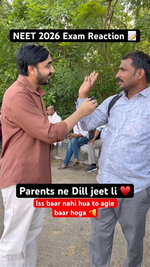 NEET 2026 Exam Reaction from Kota | Father Reply 🥺 Dill Jeet liya ❤️ | Must Watch | #neet2026