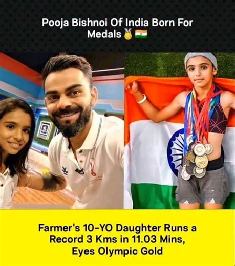 FACTS ENTERTAIN | Pooja Bishnoi is a talented young Indian athlete known for setting multiple world and national records in running events at a very young... | Instagram
