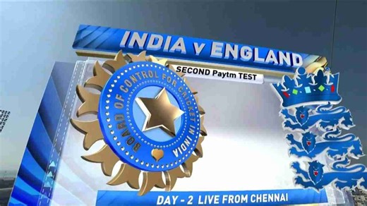 IND vs ENG 2021, 2nd Test, Day 2: Match Highlights | BCCI.tv