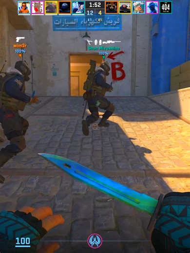 Mastering CS2: Skills and Strategies for Success