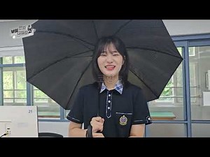 (특성화고)부일전자디자인고등학교 미리보는 고교생활