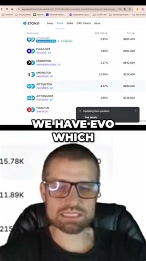 Ston.fi LP Tutorial: Provide Liquidity & Get Rewards on TON Network