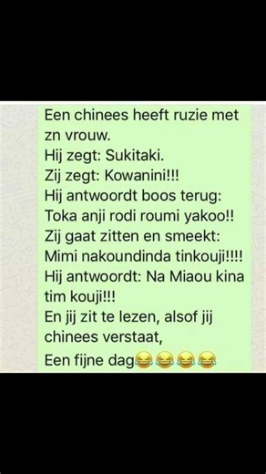 #lol, #hilarisch, #pret, #humorvideo