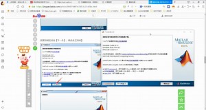 MATLAB安装教程2