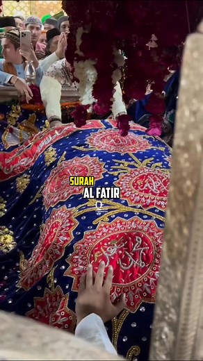 563 reactions · 252 shares | Surah Ar Rum Surah Al Fatir | Quran Translation Short Clip #suraharrum #surahfatir #quran #qurantranslation #quranverses #quransayings #qurantranslationurdu #islamic #quranurdu #islamicviral #Allah #Allahuakbar #quranreels #shorts #quranverses #zikarallah #surahannisa #quraninurdu #surahaljumuah #surahmulk #surahnamal #surahalwaqiah #surahalinshiqaq #Allah #allahisthegreatest #tauheed #surahazzumar | Abdul Waasay | Facebook