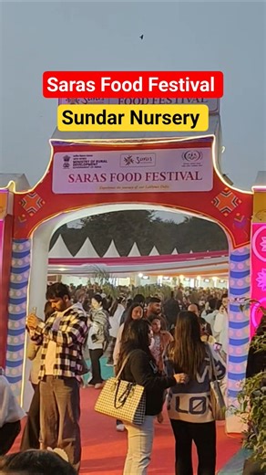Saras Food Festival 2025 | Delhi Food Festival #shorts #trending #foodfestival #foodie #minivlog