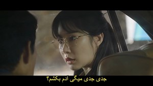 قسمت 6 سریال گل برفی Snowdrop 2021  زیرنویس فارسی چسبیده با بازی جونگ هه این، جیسو ، یو این نا ، جانگ سونگ جو ، جونگ یوجین-720p