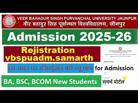 Vbspu registration portal new admission, BA BSC BCOM 2025, VBSPU Samarth portal registration 2025