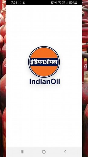 How to do LPG Mustering / LPG eKYC in a minute #lpgmustering #ReKYC #aadhaarlink #indianoil