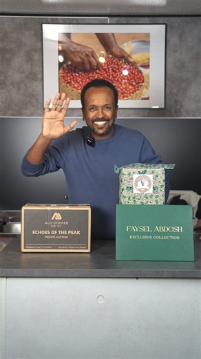 2025年は、エチオピアコーヒーの歴史に残る一年でした。 この年、エチオピアで初となるプライベートオークションが2つ開催されました。 ひとつは ALO COFFEE、もうひとつは 韓国・台湾で高い評価を受ける Testi Coffee。 いずれのオークションもエチオピア史上最高落札額を更新する結果となりました。 そしてこの2つのロットを日本で唯一落札したのが、私たち Ethiopian Coffee House でした。 エチオピアコーヒー専門インポーターとして、この歴史的な瞬間に立ち会えたことを、心から誇りに思います。 #privateauction #alocoffee #testicoffee | Ethiopian Coffee House