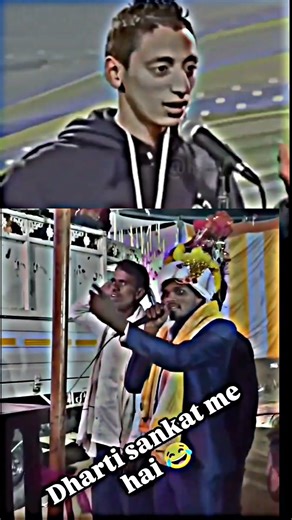 #shortsfeed #shorts #short #viral #funny #comedy #trending #bhakti #viralvideo 🥵🤯👻