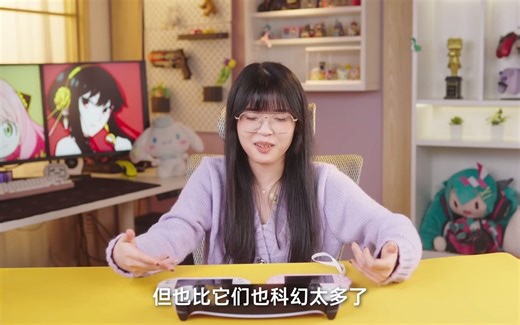 211_新PSP再次发布？？索尼新一代掌机来啦！PlayStation Portal首发体验#psp #索尼 #ps5