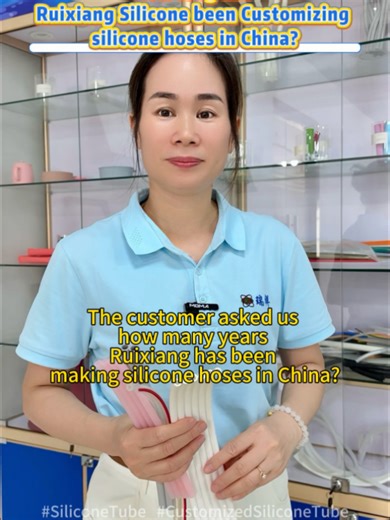 The customer asked us how many years our Ruixiang silicone has been manufacturing silicone tubes in China? #MadeinChina #SiliconeTube #CustomSiliconeTube #Funny