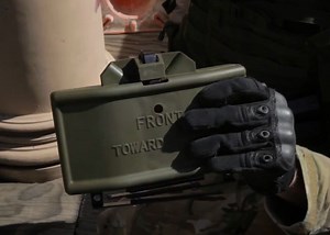 Evike.com: M18A1 Airsoft Claymore