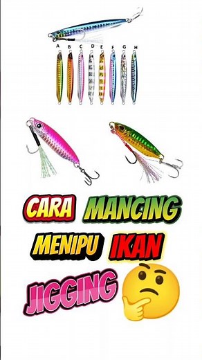 fishing with jigging technique 🤔😱#jigging #jiggingfishing #shortsfeed #fishing #fishingmania