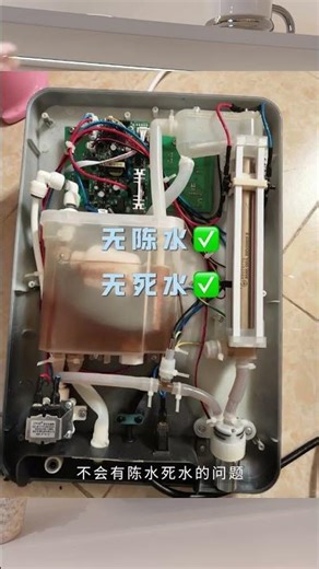 Unmatched Pipeline Machine: Power Without Limits