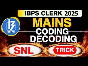 ⚠️Coding Decoding Reasoning Tricks | Mains Level Coding Decoding #mainsreasoning #epicquicktest