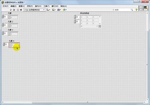 中文版LabVIEW 2018从入门到精通（实战案例版）视频103创建矩阵控件
