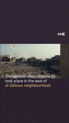 Qassam Brigades releases footage of confrontation with Israeli soldiers in Gaza City