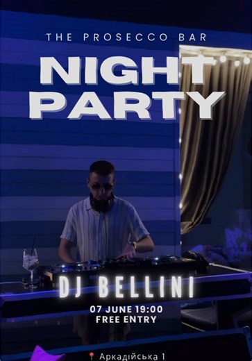 the.prosecco.bar.od на TikTok