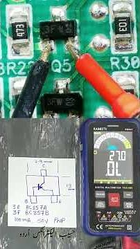 Decode SMD Transistor Marking 3F| How to Test SMD PNP Transistor in circuit BC857B #shorts