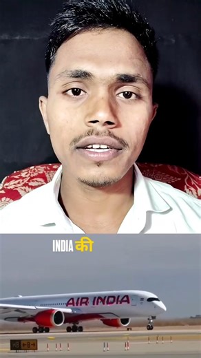 “Air India ki Galti… Ya Cover-Up? 😳✈️”