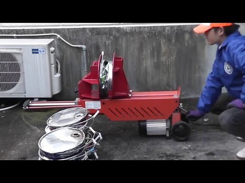 電動缶つぶし機（一斗缶・ペール缶）