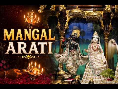 Mangal Arati || ISKCON Ujjain || 19 April 2026
