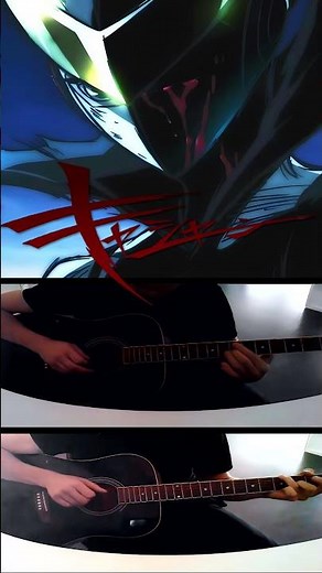 Casshern Sins OST "Roamer" (Amazing Guitar Cover)