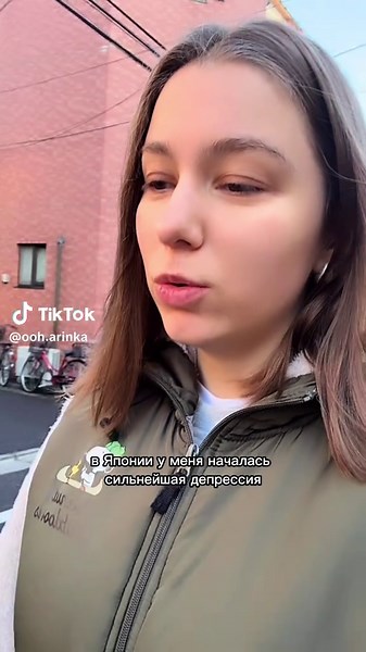 original sound - oh.arinkaを使っているoh.arinka (@ooh.arinka)の動画