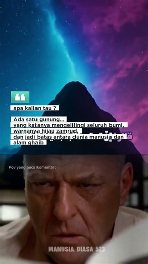 Ada 1 gunung yang katanya mengelilingi seluruh bumi#shorts #story #misteri #gunung #manusiabiasa523