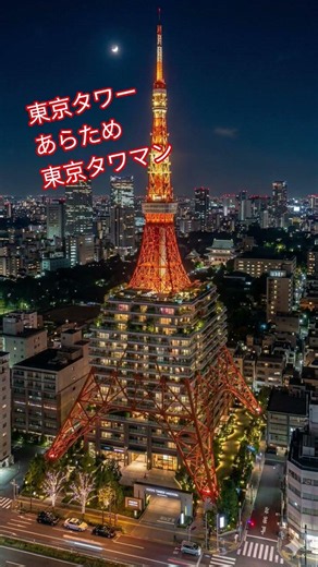 もしもシリーズPart4