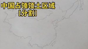 画的最好的一集