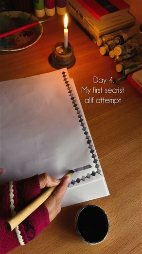 Writing Arabic Letter Alif as beginner | Ajwa calligraphy #arabiccalligraphy #alif