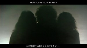 Queen - Bohemian Rhapsody (Lyrics In Japanese & English / 英詞  日本語対訳) Video