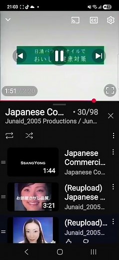 Sparta Remix No BGM ‪@junaid_2005_the_British_Guy‬
