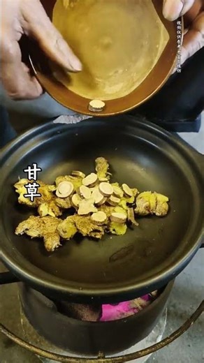 Homemade Licorice & Ginger Soup: A Traditional Chinese Recipe