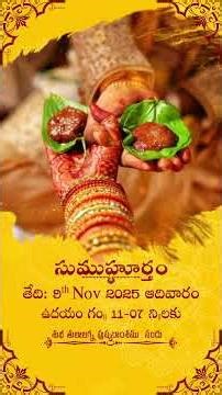 EDIUS || 00421|| WED-EDI-274 || Wedding Invitations | Multi Language | #EditPointIndia ||