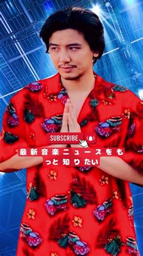 🇯🇵今、日本で一番アツい音楽バトルがヤバい #日本音楽 #音楽バトル #TokyoTrendline