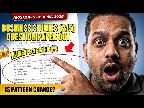 NIOS Class 10 Business Studies Question Paper 2026 Important Questions Last Chance